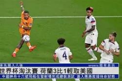 开云体育官网-关于澳洲俱乐部暗香欲绽,点亮淘汰赛希望的信息
