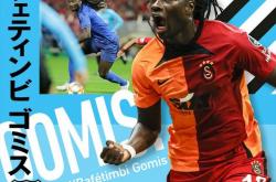 开云体育官方网站-柏林赫塔宣布新援加盟，球迷期待表现的简单介绍