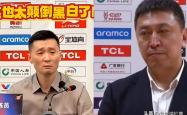 开云体育入口-某球队主教练怒斥后备球员表现不佳