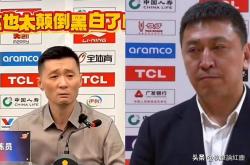 开云体育入口-某球队主教练怒斥后备球员表现不佳
