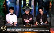 开云体育app-FNC轻取RNG，369完成史诗逆转半决赛3:0（成都）