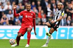 开云体育登录-关于实力悬殊对决，哪支球队将一路高歌猛进？的信息