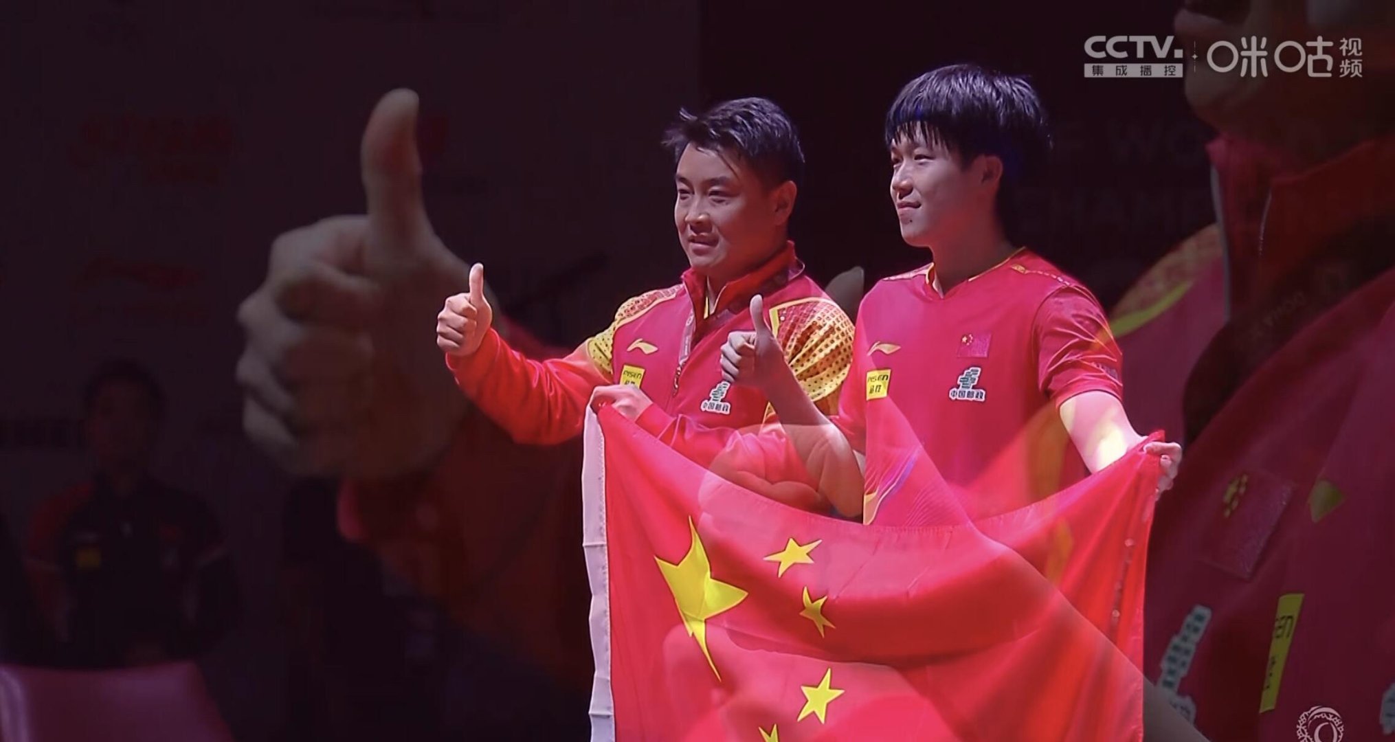 乒乓球赛事中国家队战胜对手成功伤退的简单介绍