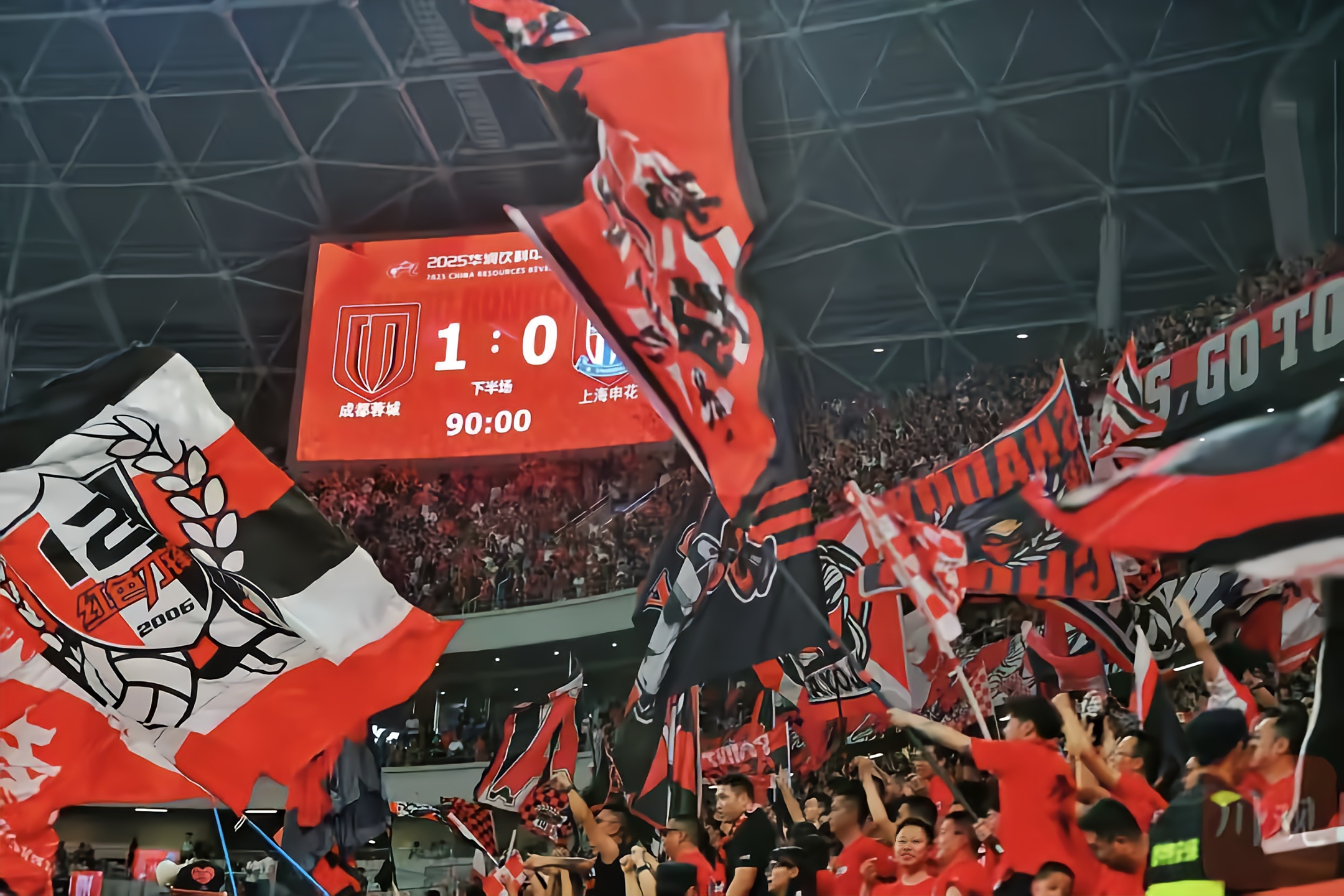 申花大胜个中赛局,锋线作战犀利的简单介绍 申花大胜个中赛局,锋线作战犀利的简单介绍