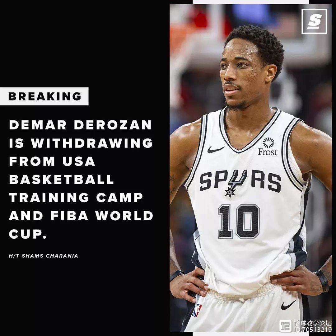 关于西班牙男篮绝地反击德国男篮,米尔萨普打破历史纪录的信息 关于西班牙男篮绝地反击德国男篮,米尔萨普打破历史纪录的信息